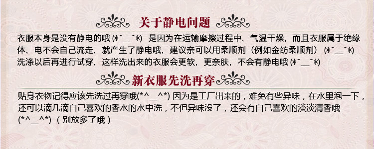 Peignoir - Ref 596099 Image 32