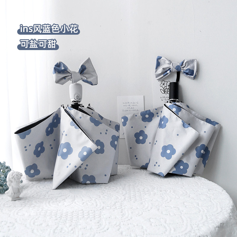 Fully automatic umbrella female ins folding sun umbrella sun protection anti-ultraviolet retro small floral sunny and rainy dual-use students