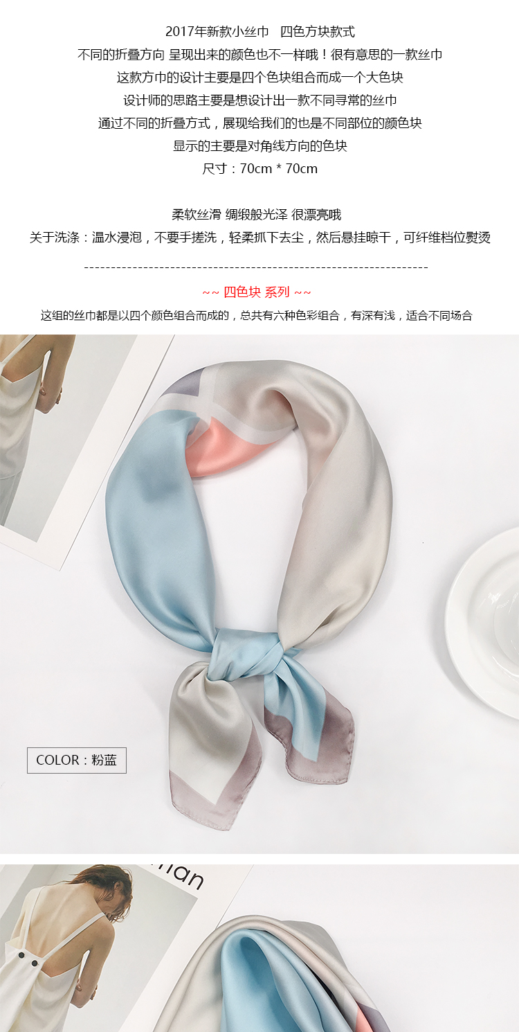 Foulard pour Femme en Fibre de polyester - Ref 3159487 Image 6