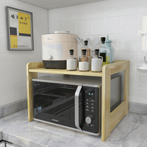 Warm wood such as word kitchen microwave oven rack solid wood storage rack table top rice cooker rack waterproof multilayer