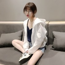 White sunscreen clothing summer thin hooded jacket 2021 new Korean western style long-sleeved short breathable sunscreen clothing