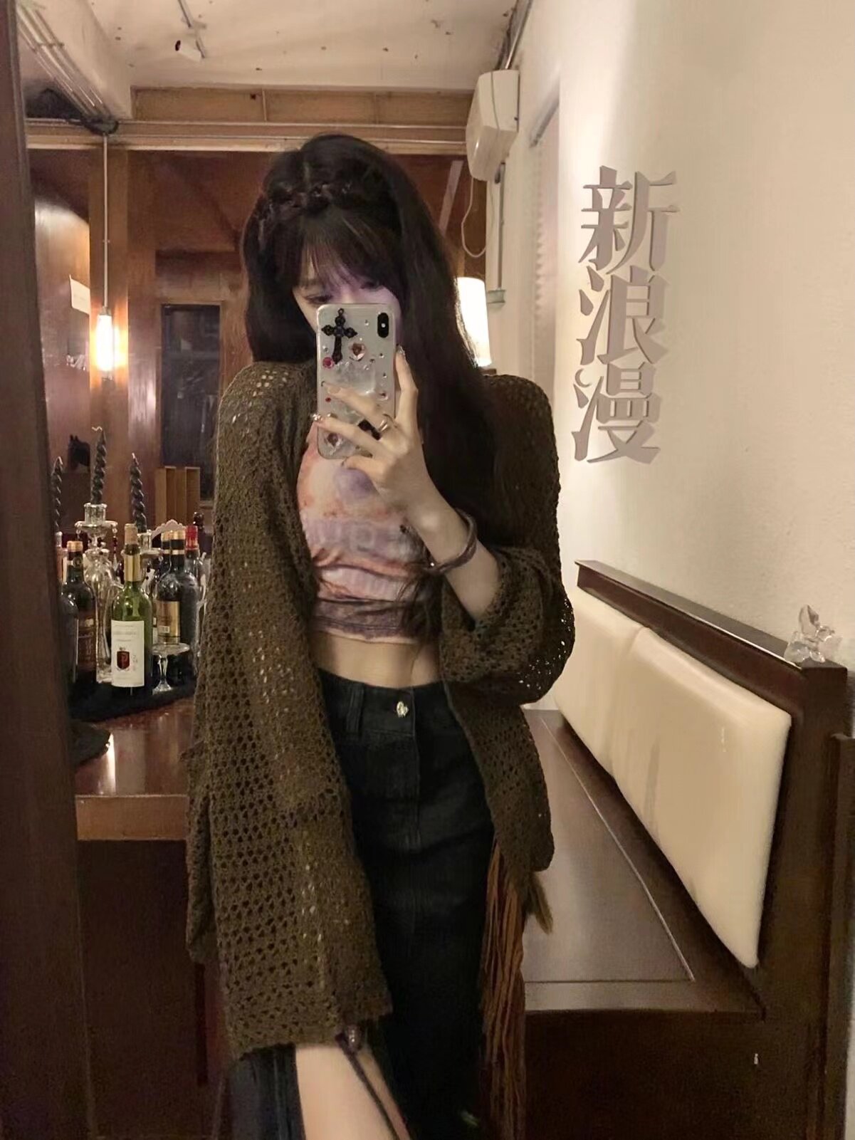 Brown hollow knitting sweater coat woman summer with hanging band outer sun shirt ice wire long sleeve tops