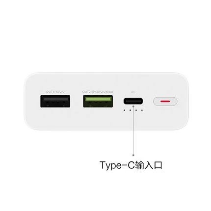 Huawei 20000mahhhhthay портативная зарядка сокровища двух -18 Вт быстрая зарядка оригинальная подлинная быстро зарядка версия P20mate9p10 Honor 8p9v10 Мобильный телефон Universal 20pro большой мобильный блок питания