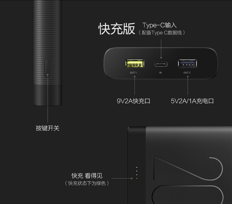 Huawei vinh quang mate10p20Pro9 sạc Po 20000 mA nhanh phí di động phổ gốc điện thoại di động - Ngân hàng điện thoại di động sạc dự phòng power bank 20000mah