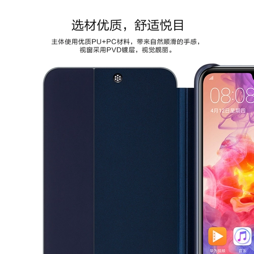 Huawei, оригинальный защитный чехол подходит для мужчин и женщин, защита при падении