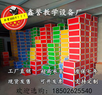 Versatile music stools Music Classroom Special stool Stage stools Music stool Building Blocks Step Chorizo