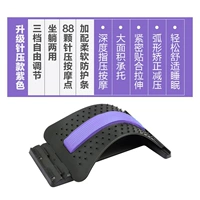 Фиолетовая модель (относится к массажу давления)