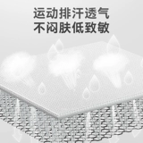 Спортивная эластичная повязка, баскетбольная лента, для бега