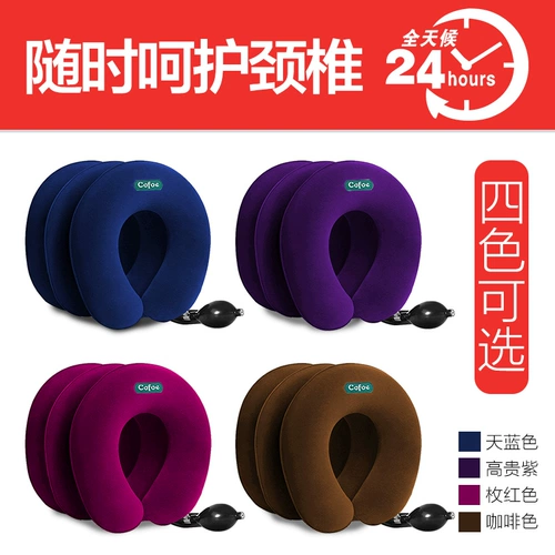 Яростное устройство шейки матки.