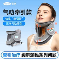 [Официальное разрешение на модель CINEMA] Трехсторонняя мощность, сильная тяга подушки безопасности (доступно для 12 шт.