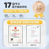 Водонепроницаемые детские ушные наклейки для ушей для плавания, наушники, защита для ушей