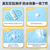 Водонепроницаемые детские ушные наклейки для ушей для плавания, наушники, защита для ушей