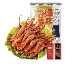 Green Sheng 100 Hengfang sauce duck tongue Wenzhou Special produce small eating snack duck tongue Spiced Duck Tongue 215g Quantity Vending Machine