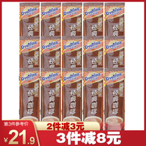 Awatian Swiss-style classic coffee 25g * 15 pack instant coffee drink three-in-one coffee