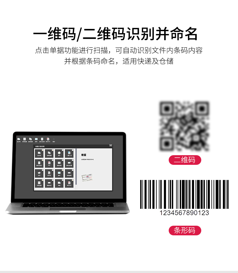 Deli A4 Gao Paiyi 15155 HD tốc độ cao Máy quét 10 triệu pixel liên tục Tài liệu di động Tài liệu ảnh Hóa đơn Express Tài liệu ID Nhận dạng Máy quét hộ gia đình nhỏ - Máy quét