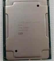 Intel Xeon Platinum to Strong Platinum 8269cy positive version CPU bulk sheet 2 5 main frequency