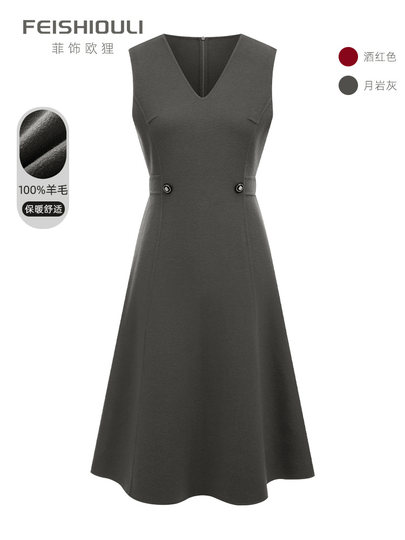 羊毛背心连衣裙秋冬新款气质流行简约修身V领双面呢A字长裙子显瘦