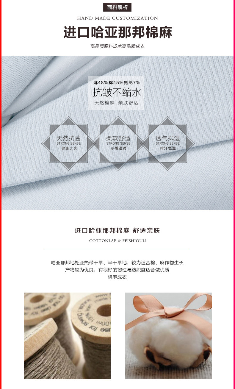 Veste pour femme - Ref 3219029 Image 9