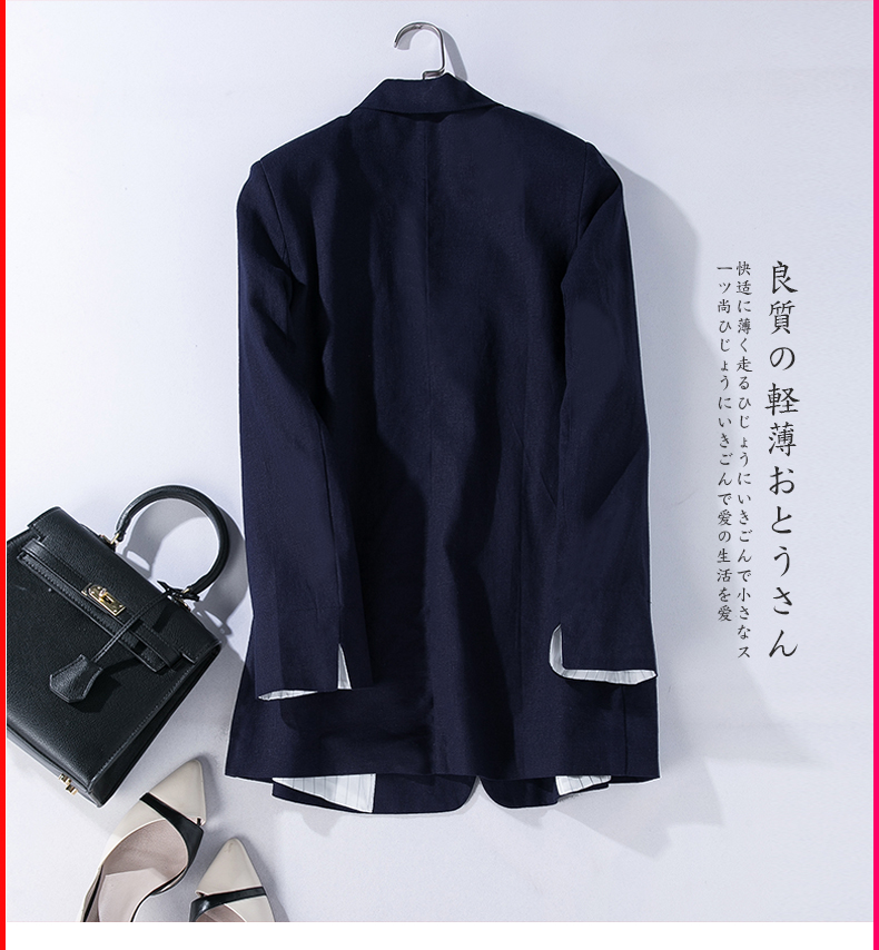 Veste pour femme      en Chanvre - Ref 3221529 Image 19