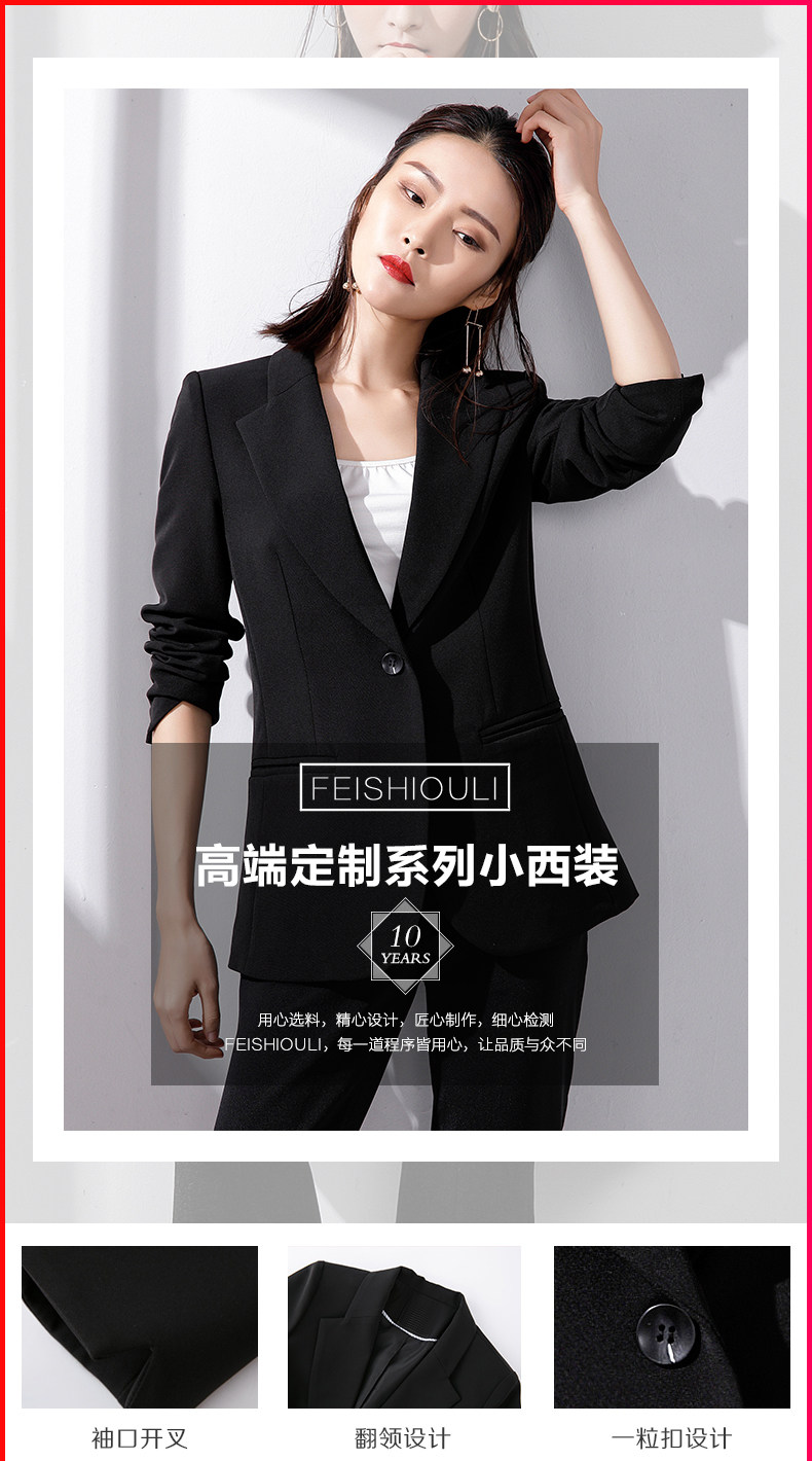 Veste pour femme      en Polyester - Ref 3220678 Image 7