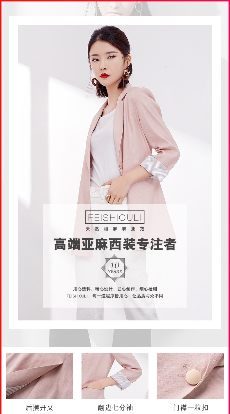 Veste pour femme      en Chanvre - Ref 3217997 Image 7