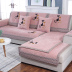 Mùa đông sang trọng sofa đệm trượt Continental vải đệm bìa sofa bao gồm thiết lập toàn bộ tối giản hiện đại bao gồm tất cả các bìa phổ - Ghế đệm / đệm Sofa nệm ngồi bệt giá rẻ Ghế đệm / đệm Sofa