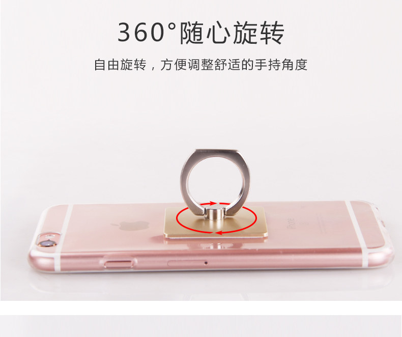 Support téléphone mobile - Ref 1367108 Image 14