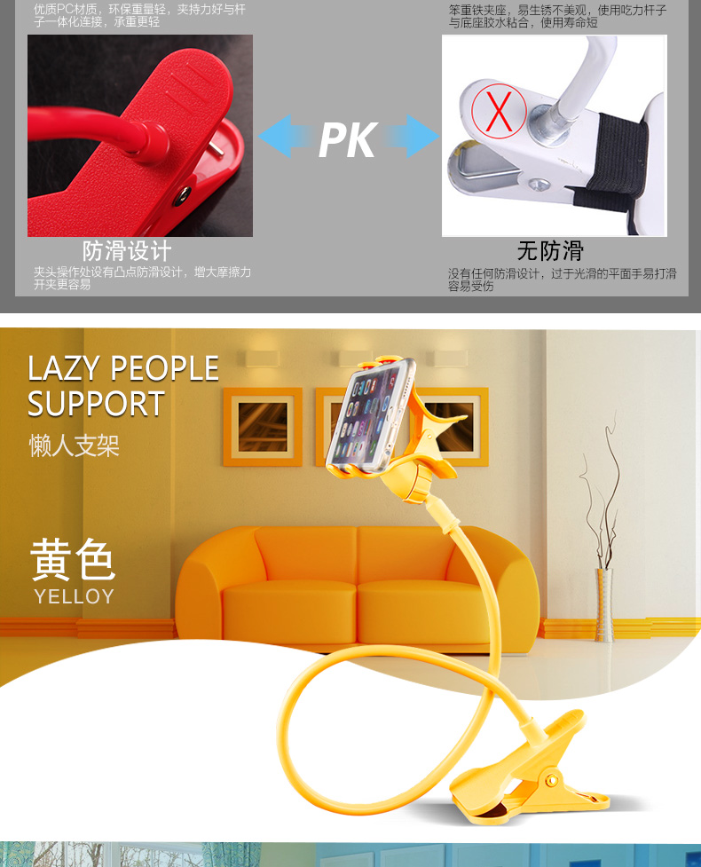 Support téléphone GSM - Ref 1367109 Image 14