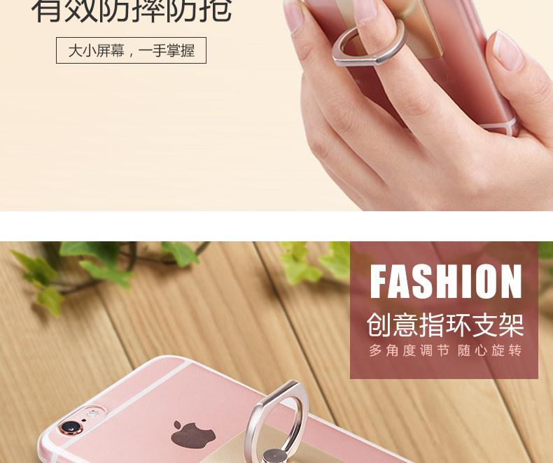 Support téléphone mobile - Ref 1367108 Image 11