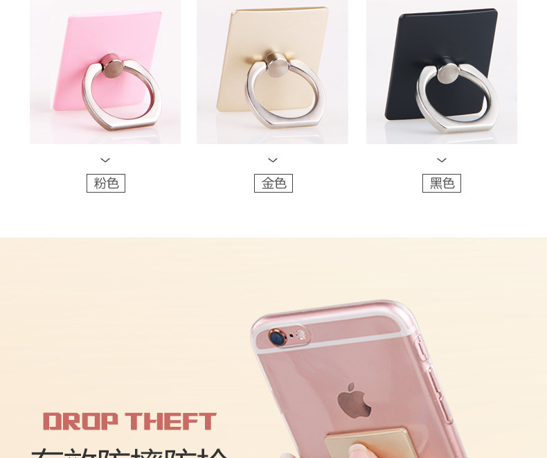 Support téléphone mobile - Ref 1367108 Image 10