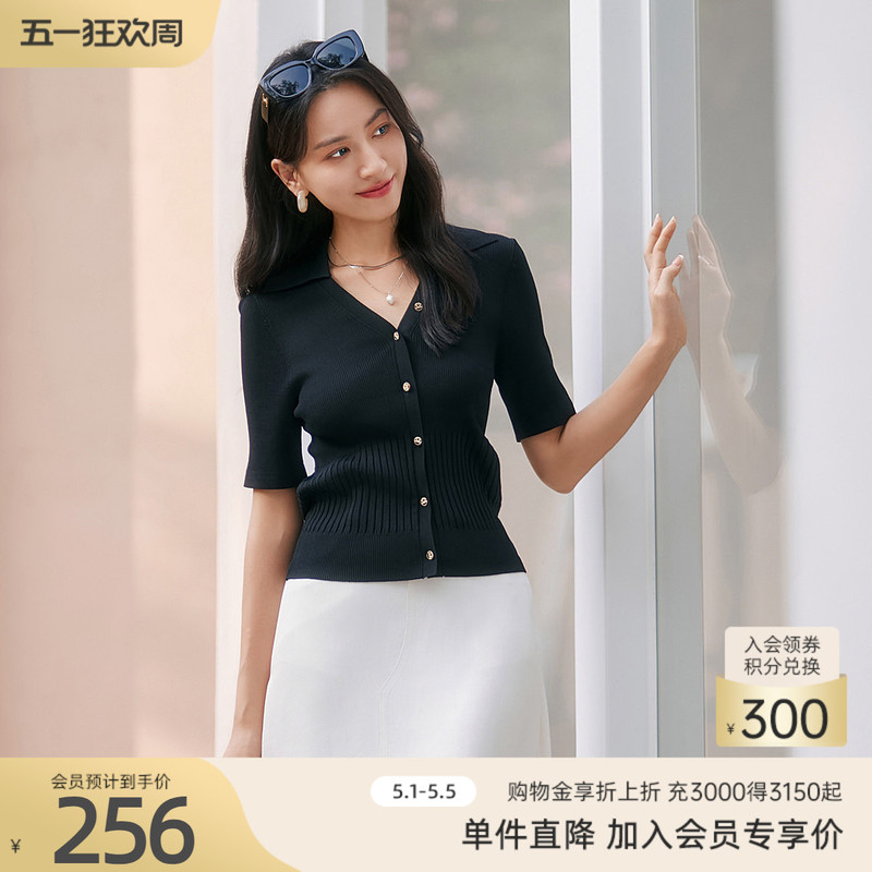 Glish Summer Counter New Simple Elegant V Neck Waist Slimming Look Short-Sleeved Knitwear 8E21Z1579