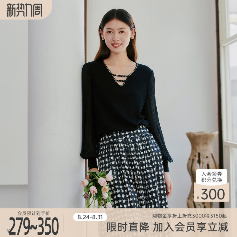 Gedi Shi Autumn New Collection Elegant V-Neck Lantern Sleeve Large Check Knit Sweater for Women 1F10Z1515 Gedi Shi Autumn New Collection Elegant V-Neck Lantern Sleeve Large Check Knit Sweater for Women 1F10Z1515