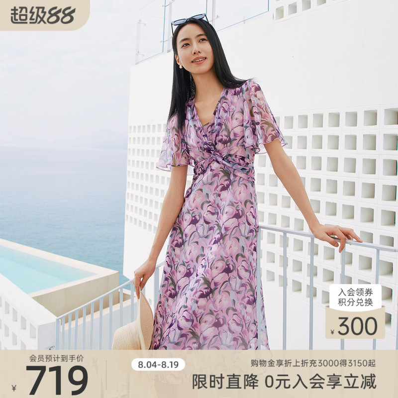 Gedi Shi Summer New Fashion Commuting Style V-Neck Flared Sleeve Dress for Women 1F22L3538 Gedi Shi Summer New Fashion Commuting Style V-Neck Flared Sleeve Dress for Women 1F22L3538