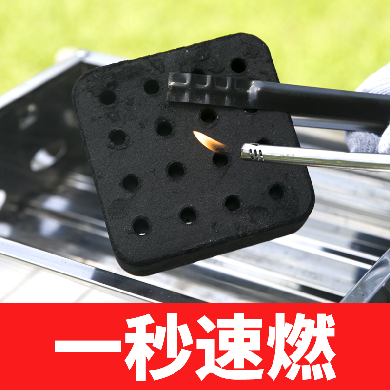 Barbecue carbon Household quick-burning fruit wood charcoal machine-made charcoal Indoor commercial fuel log head steel carbon bamboo charcoal block grilled carbon fire