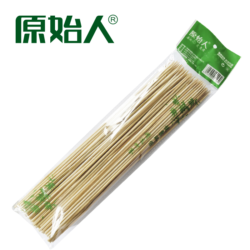 Primitive man barbecue bamboo skewer Shish kebab barbecue hot dog skewer incense disposable bamboo skewer supplies accessories 70pcs
