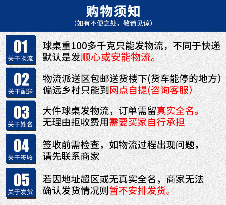 QQ Picture 20190612145341.jpg