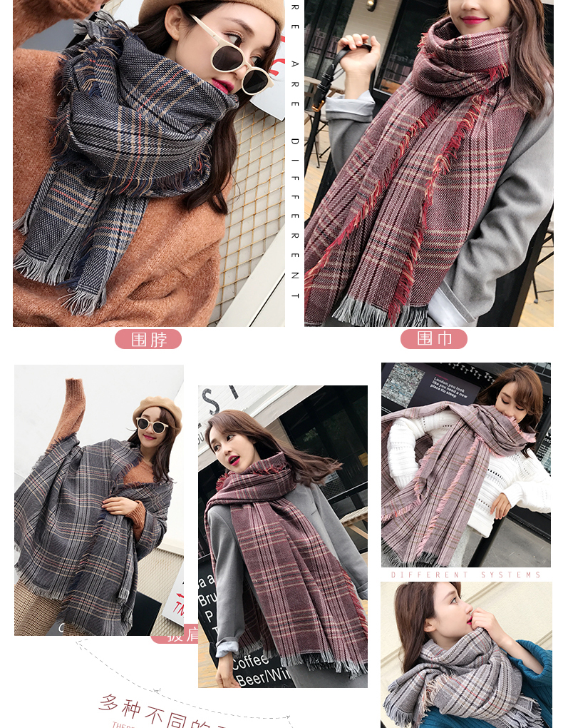 Foulard pour Femme - Ref 3161314 Image 9