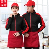 Флисовый комбинезон, чай с молоком, демисезонный тонкий пуховик