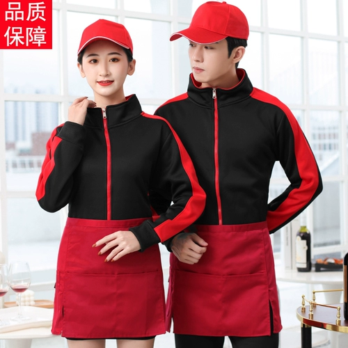 Флисовый комбинезон, чай с молоком, демисезонный тонкий пуховик