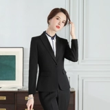 Комбинезон для отеля, пуховик, комплект, лонгслив