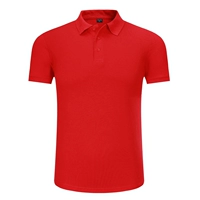 Красный (специальное предложение)