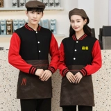 Чай с молоком, лонгслив, комбинезон, пуховик, флисовая куртка, делается под заказ