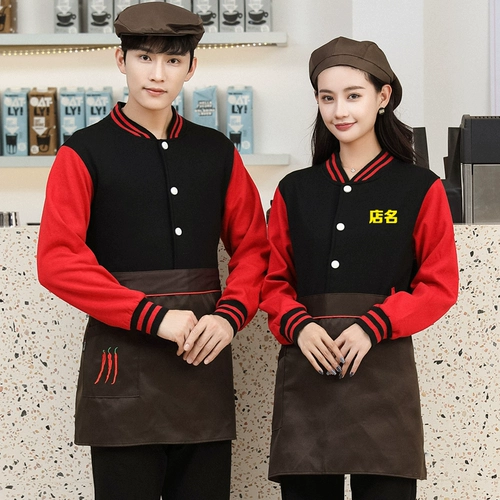 Чай с молоком, лонгслив, комбинезон, пуховик, флисовая куртка, делается под заказ