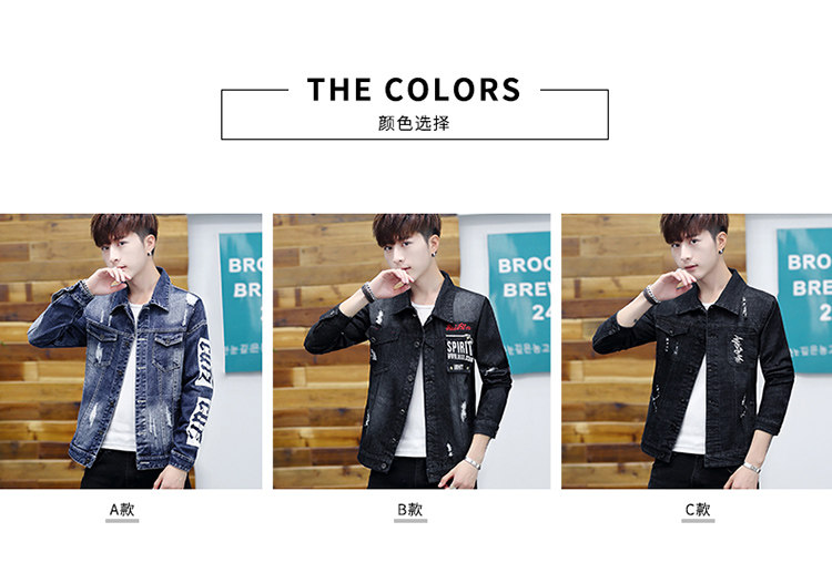 Blouson homme manches longues en Coton - Ref 3116735 Image 13