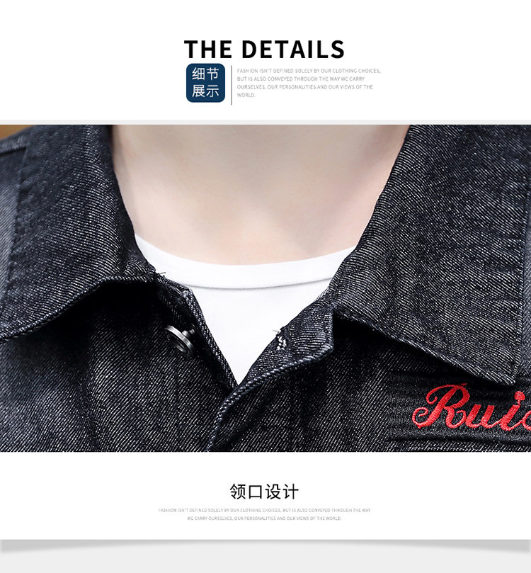 Blouson homme manches longues en Coton - Ref 3116735 Image 27