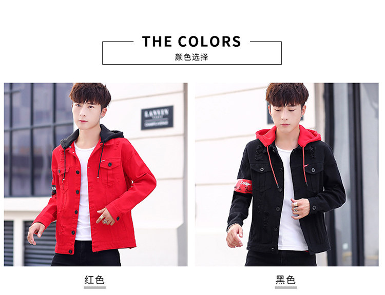 Blouson homme manches longues en Coton - Ref 3116787 Image 12