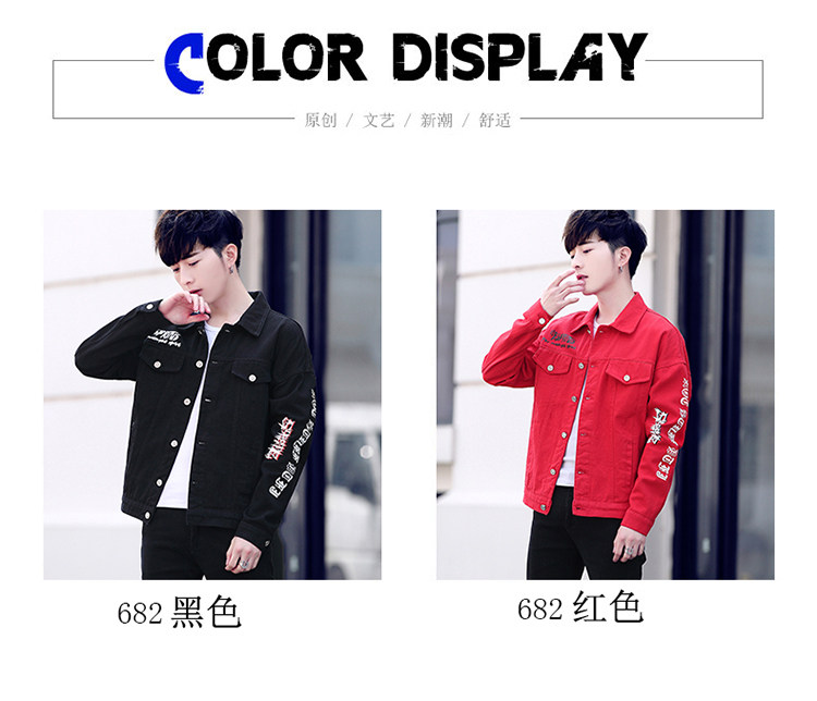 Blouson homme manches longues en Coton - Ref 3116787 Image 41