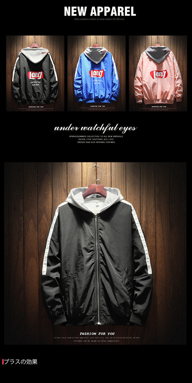 Blouson homme manches longues en Polyester - Ref 3117048 Image 8