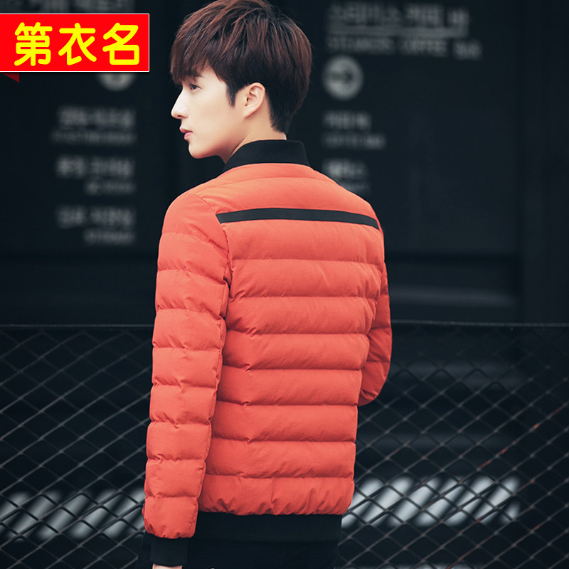 Blouson hiver pour homme - Ref 3111933 Image 5