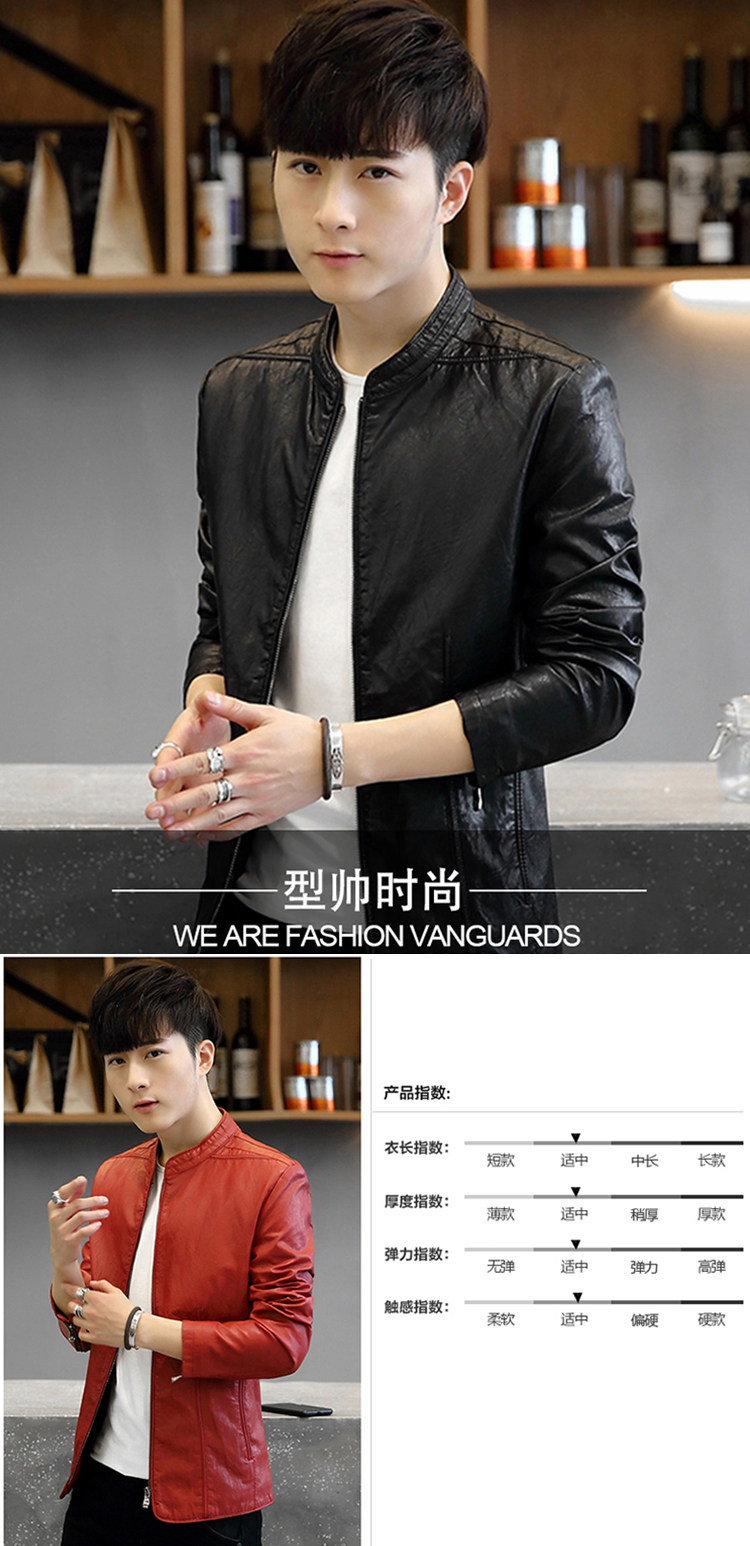 Blouson homme manches longues en Coton - Ref 3115988 Image 7